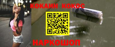 круглые Заволжье