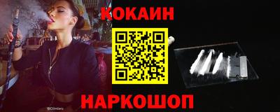 круглые Заволжье