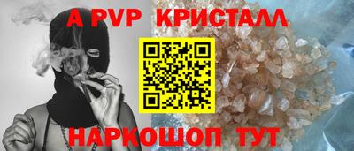 мяу мяу мука Заводоуковск