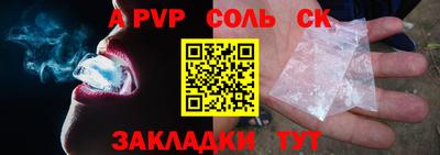 мяу мяу мука Заводоуковск