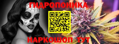 круглые Заволжье