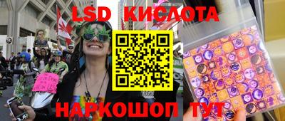 мяу мяу мука Заводоуковск