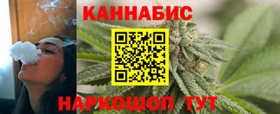 круглые Заволжье