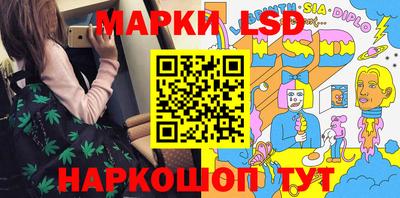 круглые Заволжье