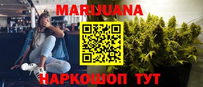 мяу мяу мука Заводоуковск