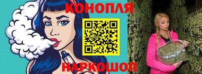 круглые Заволжье