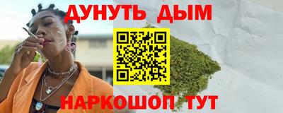 круглые Заволжье