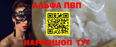 мяу мяу мука Заводоуковск