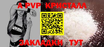 мяу мяу мука Заводоуковск