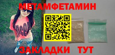 круглые Заволжье