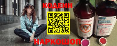 круглые Заволжье