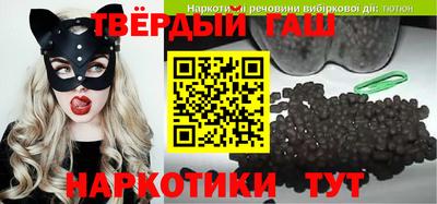 мяу мяу мука Заводоуковск