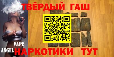 круглые Заволжье