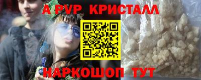 мяу мяу мука Заводоуковск